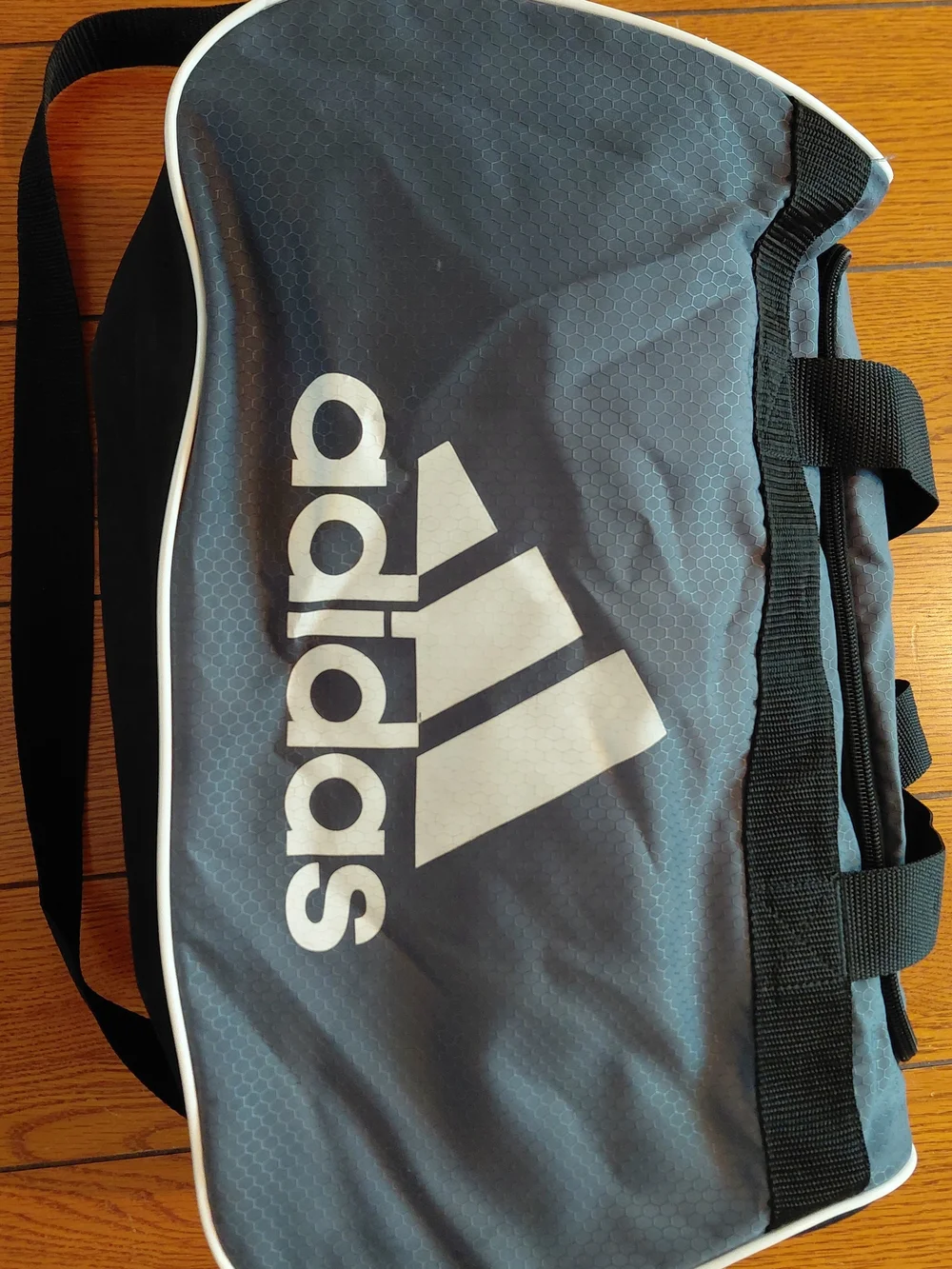 Adidas Men's Gray Logo Duffel Bag